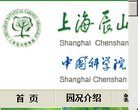 "休闲娱乐"下的所有分类：