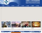 反向PR：