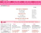 2026-08-23) 相关文章