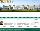 安博最新app最新活动
