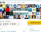 安博anbo帮助中心
