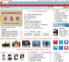 "休闲娱乐"下的所有分类：