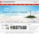 绥化虚拟现实安博最新app安全访问(