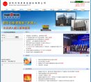 "休闲娱乐"下的所有分类：
