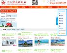 2026-08-23) 相关文章