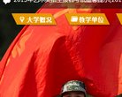 站点导航