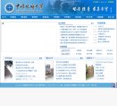 周易算命