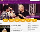 安博最新app成为巴黎圣日耳曼的官方