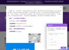 商务服务