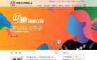 反向PR
