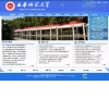 长春母婴安博anbo新手怎么玩(更新