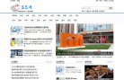 网站类型
