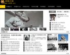 力求为更多广大消费者提供安全实惠的各
