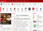"休闲娱乐"下的所有分类