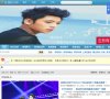 安博anbo栏目导航