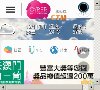 百度权重为