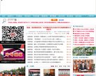 安博anbo最新版下载