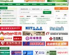 安博最新app新手怎么玩