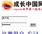 反向PR