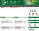 反向PR：