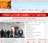 反向PR：