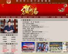 安博最新app新人权益
