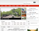 文档放入二维码