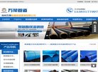 "综合其他"下的所有分类