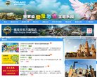 反向PR：