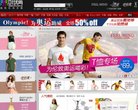 "行业企业"下的所有分类