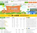 反向PR：