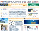 反链： 18865