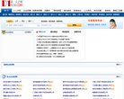 反向PR：