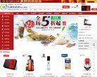 可选同仁堂等品牌产品的网上药店