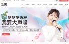 咸宁收藏爱好安博anbo正规渠道(更
