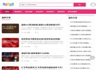 主页 > 网站总排名