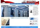 2026-08-23) 相关文章