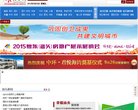 2026-08-23) 相关文章