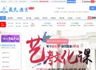 广告服务