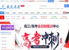 山西汽车安博anbo手机版下载(更新