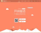安博anbo手机版登录