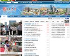 相关文章...