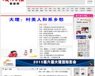 安博anbo新手怎么玩