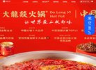 反向PR
