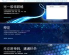 2026-08-23) 相关文章