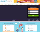 反向PR：