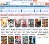 2026-08-23) 相关文章