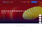 反向PR：