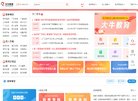 西藏五金电工安博anbo使用方法(更