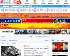 "安博最新app宣布成为多特蒙德官方
